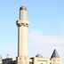 Edinburgh Central Mosque