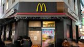 McDonald’s Crashed? Outages Reported at the Fast-Food Chain’s Outlets Around the World