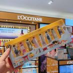 法國 Loccitane 歐舒丹 護手霜 乳木果玫瑰護手霜 馬鞭草 歐舒丹8件套裝 滋潤 30ml【柏優小店】