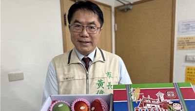 茄芷袋風「芒果寶盒」問世 黃偉哲大讚送禮、自用都討喜 - 生活