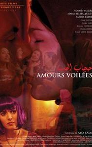 Amours voilées