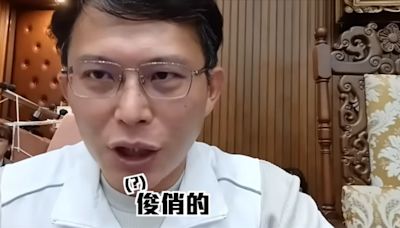 綠委唱島嶼天光他喊驚悚！黃國昌要「大家看我俊俏臉龐」 主持人提藐視國會風險