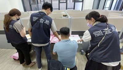 8家中企非法挖角台灣高科技人才 調查局搜索偵辦(圖) - 社會民生 -