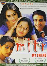 Mitr: My Friend (2002)