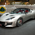 Lotus Evora 400