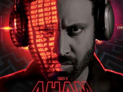 Sumanth-starrer Telugu Film Aham Reboot Makes Direct World Premiere On OTT - News18