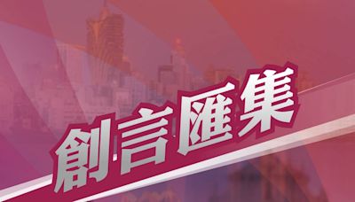 澳門經濟要多元化 居民的收入同樣要多元化