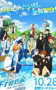 Free! Take your Marks