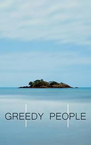 Greedy People (film)