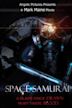 Space Samurai: Oasis | Sci-Fi