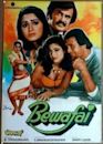 Bewafai