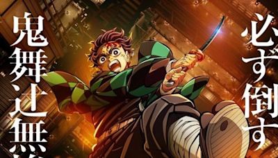 Terminará Kimetsu No Yaiba historia con ¡trilogía en cines!