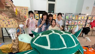 大秀國小「返璞龜真」畢業美展 小學生用作品解說珍愛海洋