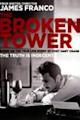 The Broken Tower