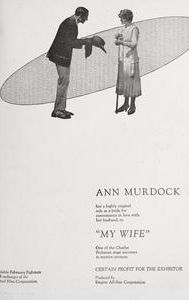 My Wife (1918 film)