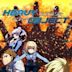 Heavy Object