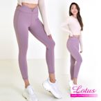 運動褲 顯瘦修身切口造型leggings-與妳相芋 LOTUS