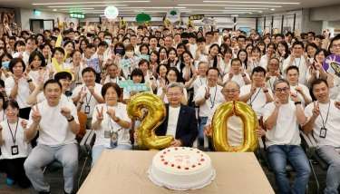 國泰證喜迎20周年 達200萬客戶新里程碑 晉升前5大券商