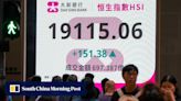 Hong Kong proves resilient as Hang Seng Index reclaims 19,000 in bull run