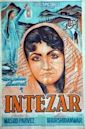 Intezaar (1956 film)