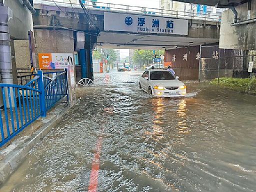 板橋浮洲暴雨淹水 議員會勘改善 - 地方新聞