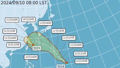 貝碧佳颱風來了！最新路徑曝光「這時間」非常靠近台灣