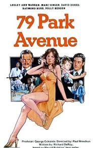 Harold Robbins' 79 Park Avenue