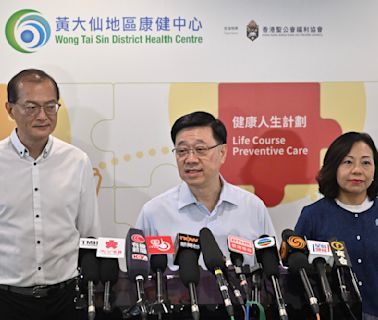 李家超譴責美涉港經貿辦認證法案 指詆毀香港不利美商 | 本社編輯部 - 灼見名家