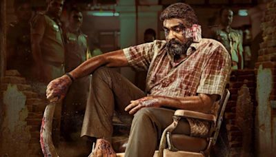 Vijay Sethupathi & Anurag Kashyap’s Maharaja Trailer Released