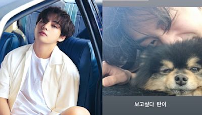 ‘I miss you Tannie’: BTS’ V shares adorable PIC with pet dog Yeontan from military; see here