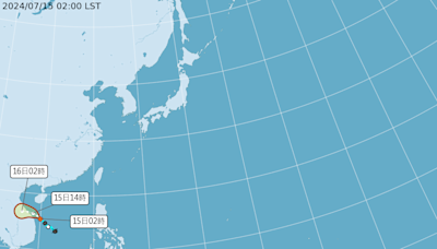 颱風消息！南海出現熱帶低壓 新北小心極端高溫