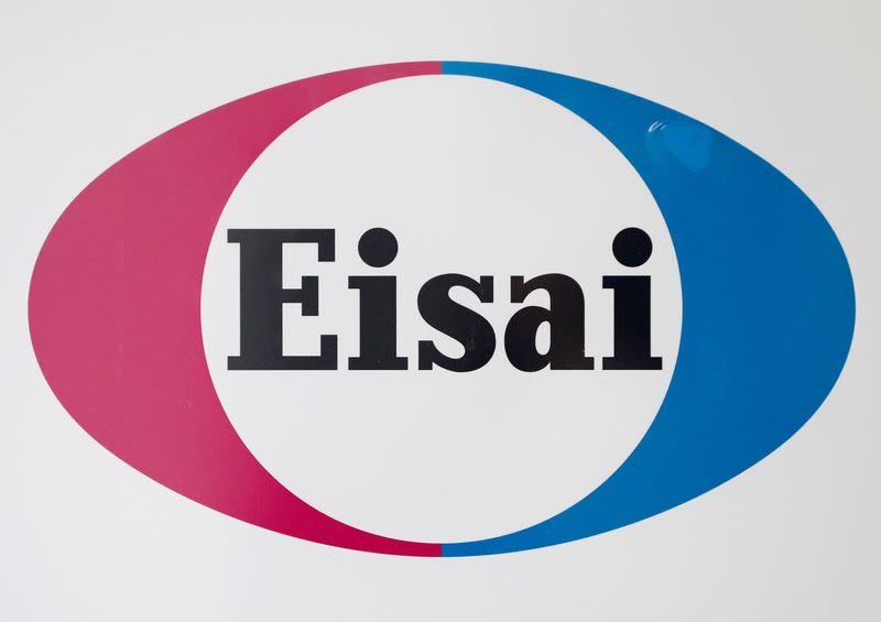 Japan's Eisai developing dementia drug for US market, Nikkei reports