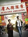 Detective Chinatown