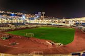 Estadio Regional de Antofagasta