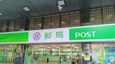 中華郵政響應數位化 金融卡綁支付錢包第一季交易近1500萬筆