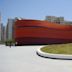 Design Museum Holon