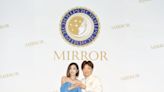 MIRROR皇宣緣×陳美鳳 譜寶石傳奇 - 產業．科技