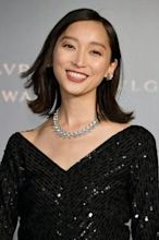 Anne Watanabe