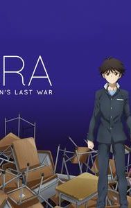 Aura: Koga Maryuin's Last War