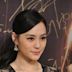 Gillian Chung