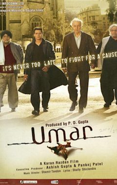 Umar