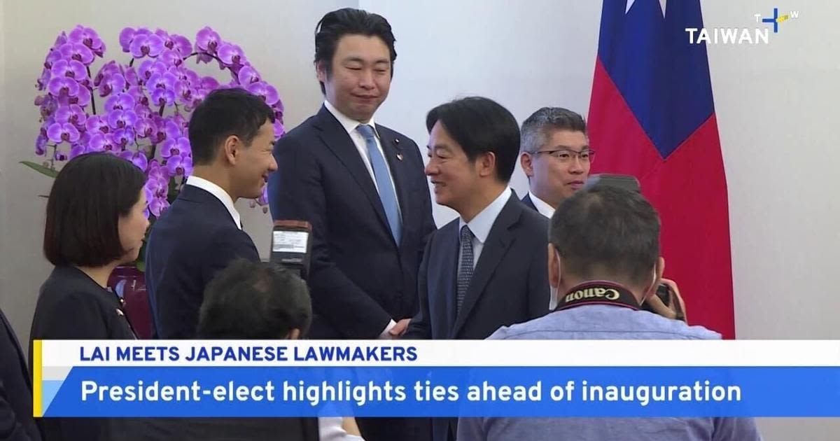 President-Elect Lai Meets With Japanese Lawmakers Ahead of Inauguration - TaiwanPlus News