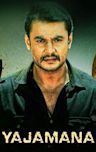 Yajamana (2019 film)