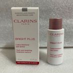 [全新] CLARINS 克蘭詩 氧氣亮白淡斑精華水(清爽) 10ml  試用品 體驗品