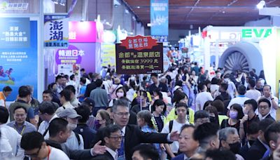 台北國際觀光博覽會開幕現人潮 (圖)