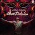 Guru Dakshina [Original Motion Picture Soundtrack]