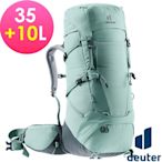 Deuter AIRCONTACT CORE 登山健行背包 35+10SL/底部睡袋夾層_翡翠綠