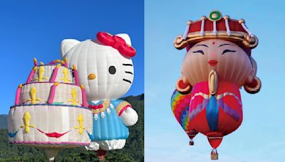 台東Hello Kitty熱氣球遭「燒傷」 由「媽祖球」代班5天