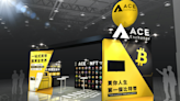 台北金融科技展必逛！ACE王牌交易所提供穩定收益加密貨幣投資