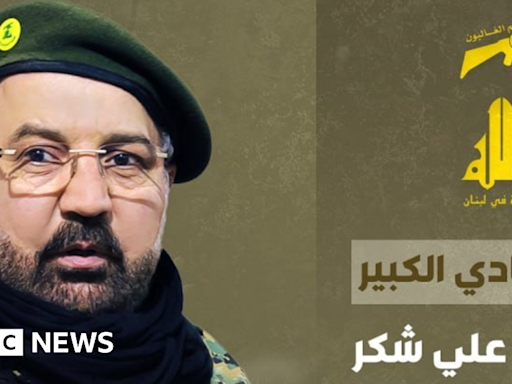 Lebanon: Hezbollah confirms Fuad Shukr died in Israeli strike